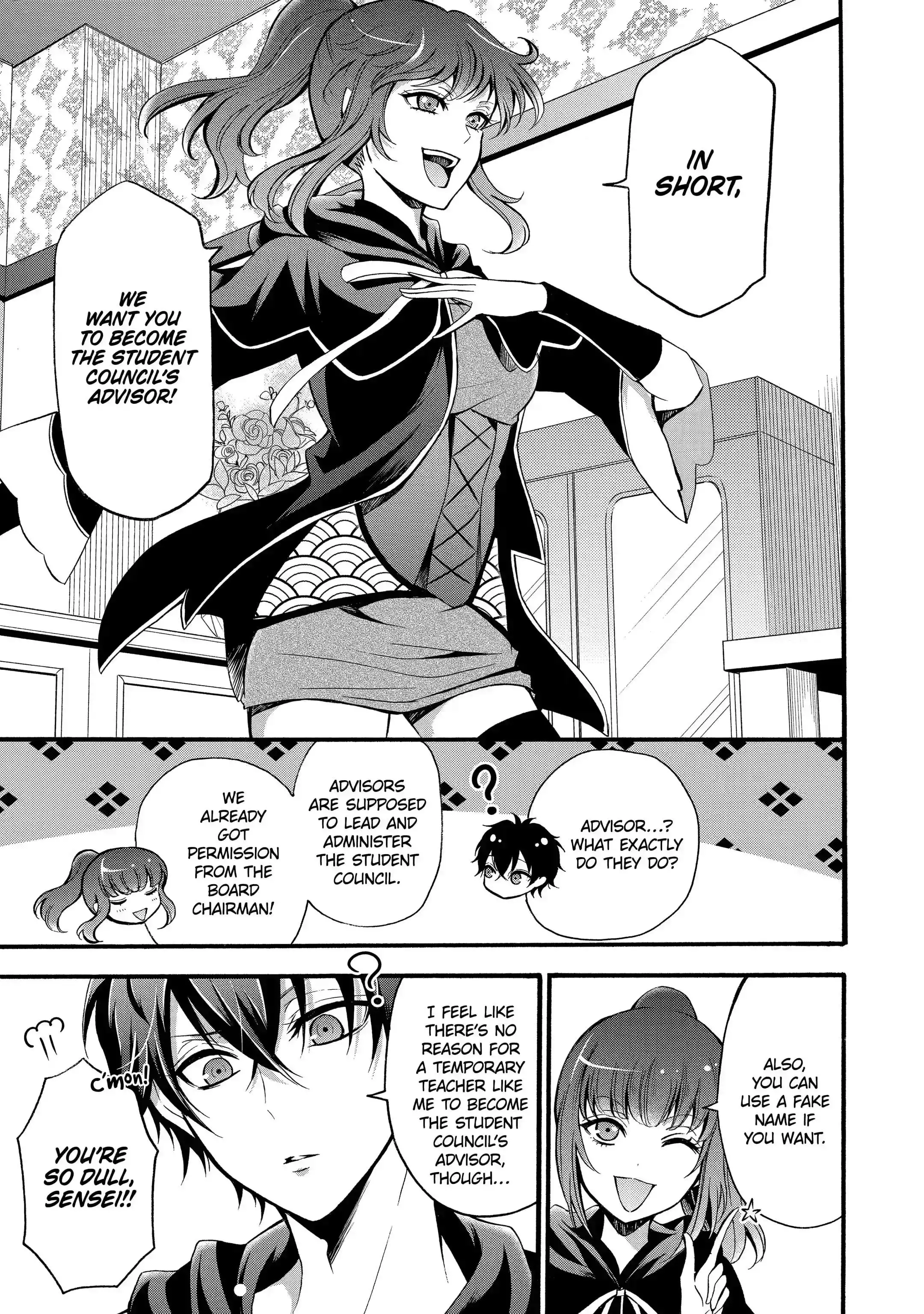 Mahou Shoujo Gakuen no Suketto Kyoushi Chapter 13.1 4